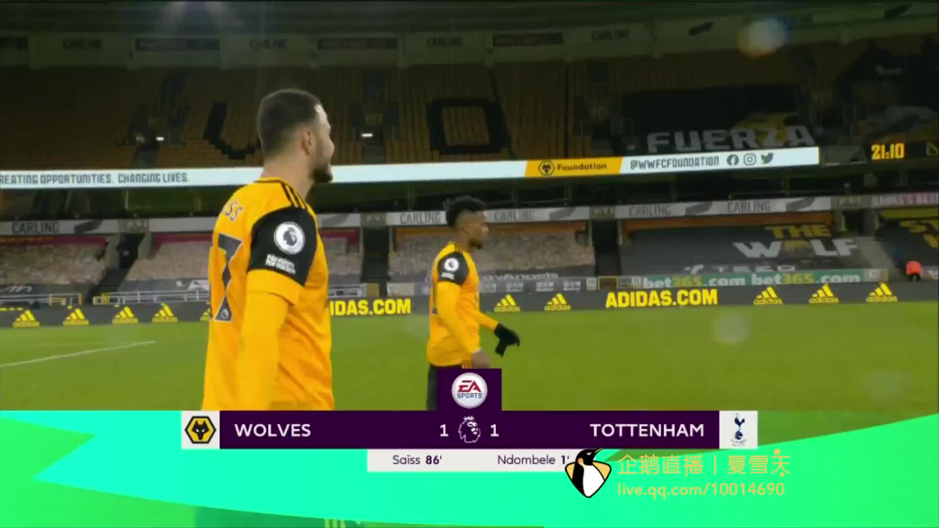 中的凝聚力 中的凝聚力